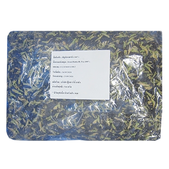 LB Butterfly flower 500g