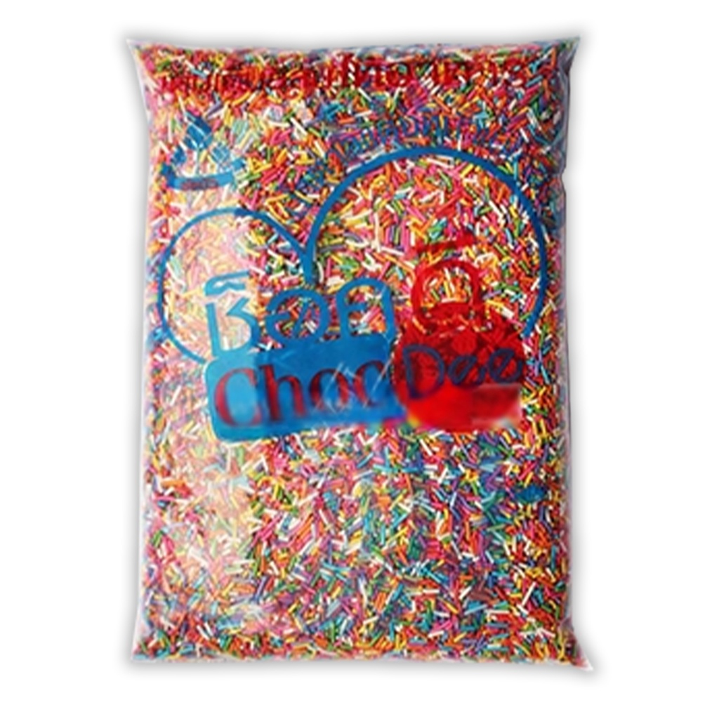 CHD Rainbow Purple Blue