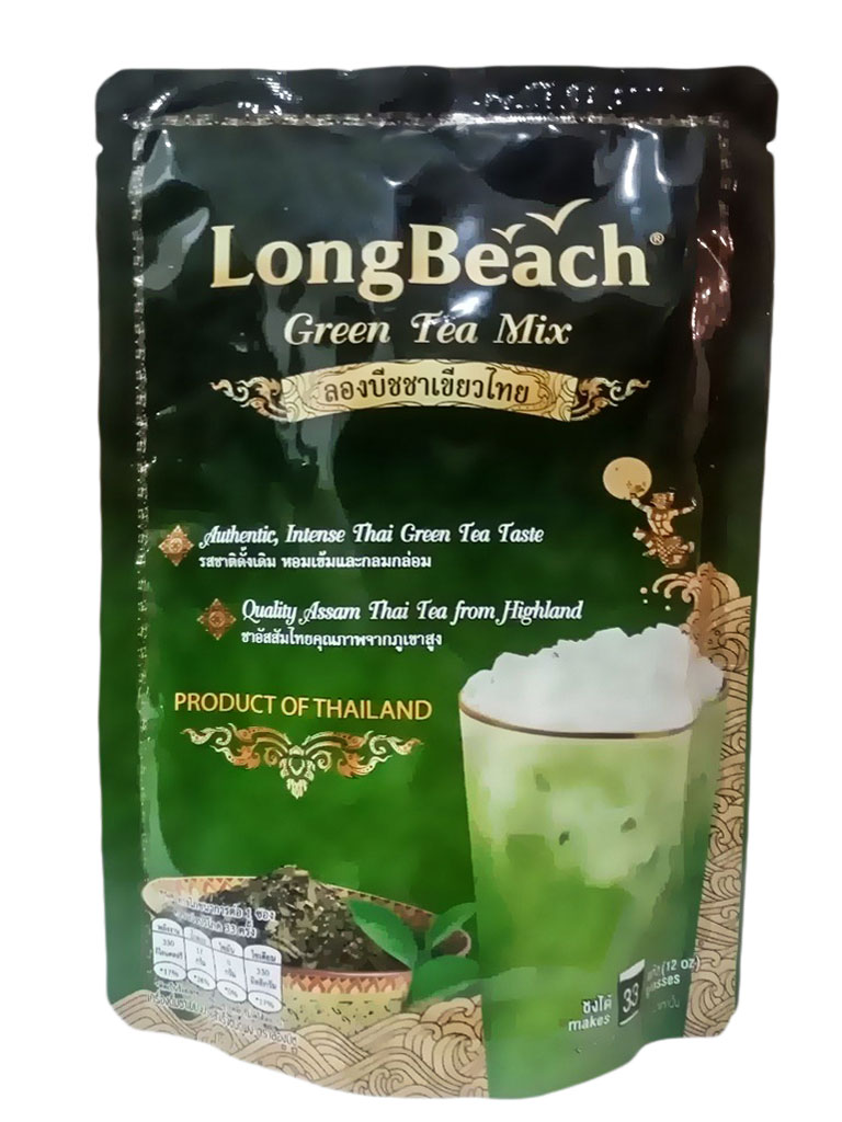 LB Thai Green tea Leaves