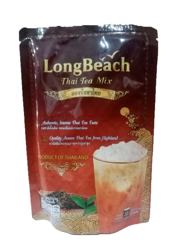 LB Thai Red Tea Leaves