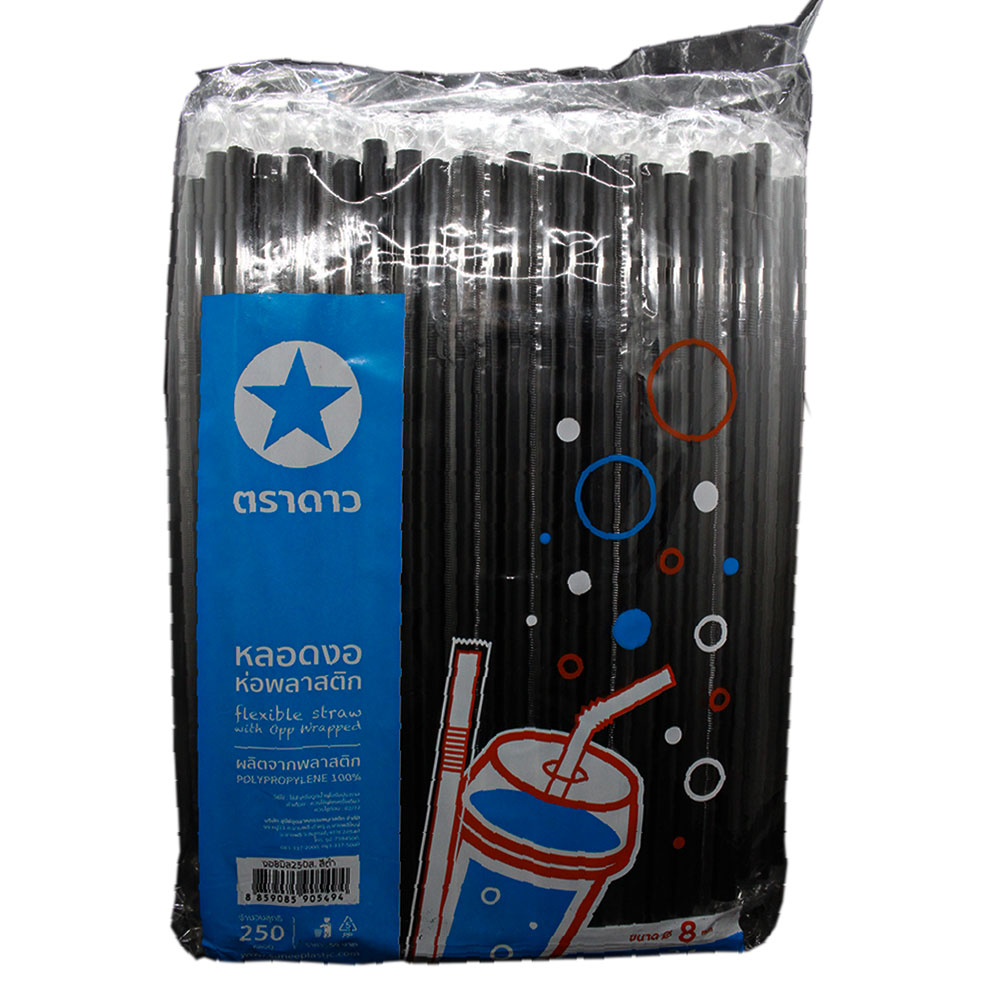 Straw star 8mm black color*20 Plastic