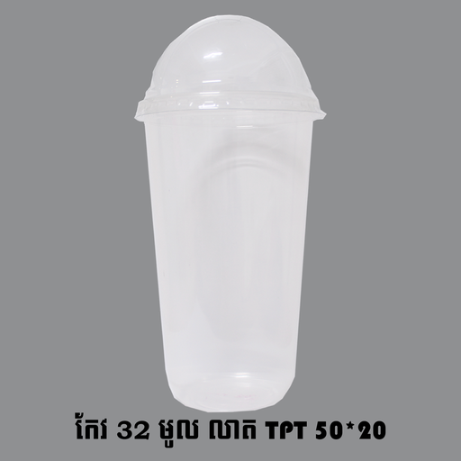 [410303] កែវ 32​ មូល លាត TPT 50*20