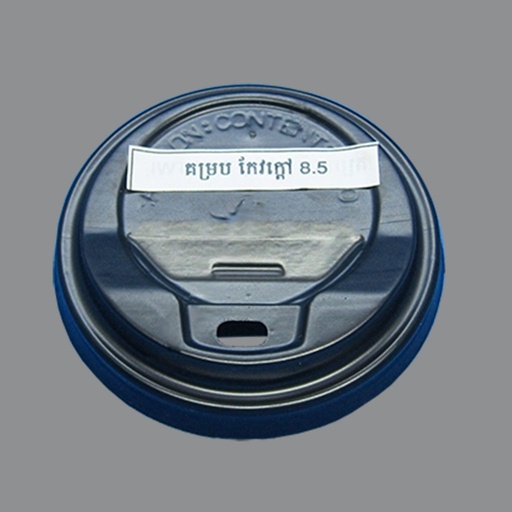 [410502] 8.5 Lid Hot