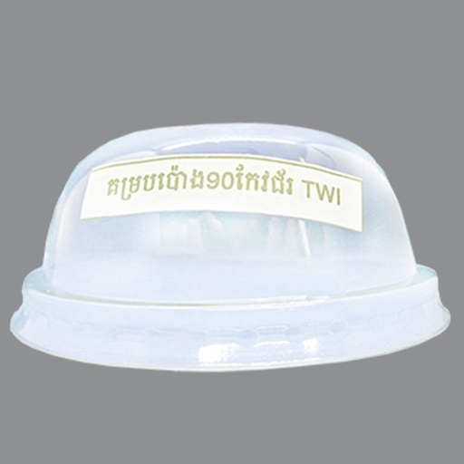 [410524] TWI Lid Dome 90 Plastic