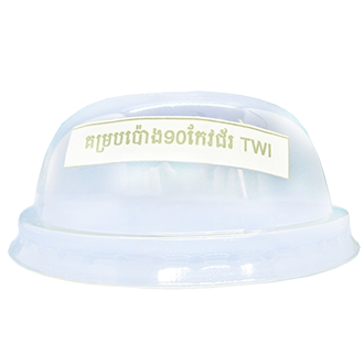 [410524] TWI Lid Dome 90 Plastic