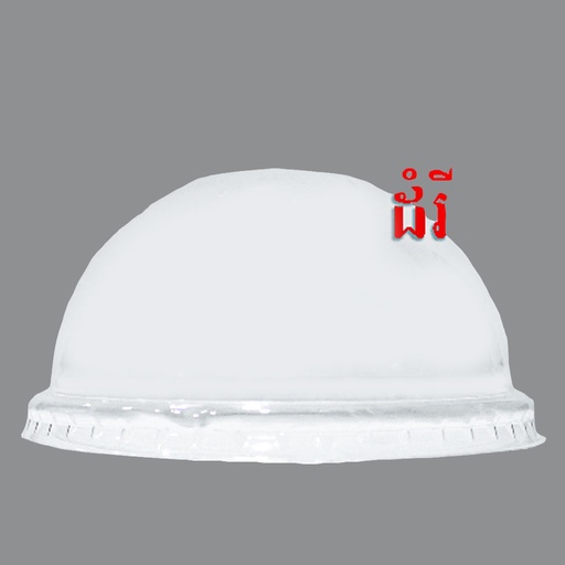 [410531] chag Lid Dome 95 Clear