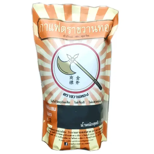 [410102] កាហ្វេបុរាណពូថៅ #2