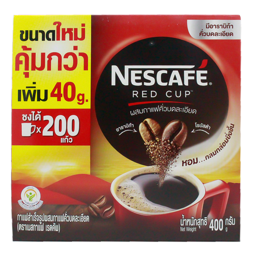 [410115] Nescafe Red Cup 100% 400G