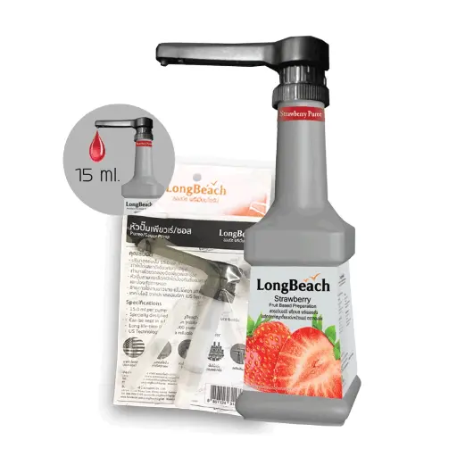 [410401] LB Pump for puree-sauce