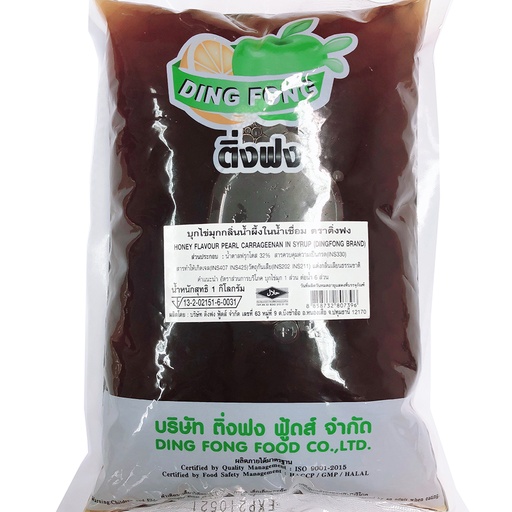 [410611] DF HONEY FLAVOURED KONJAC PEARL IN SYRUP