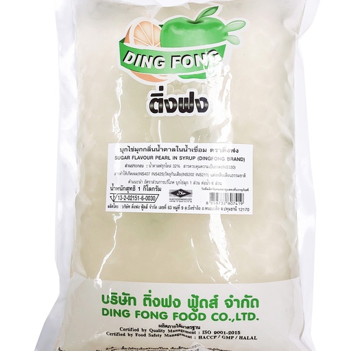 [410615] DF SUGAR FLAVOURED KONJAC PEARL IN SYRUP