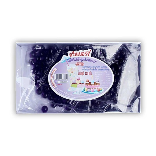 [410607] គុជ ពណ៌ស្វាយ