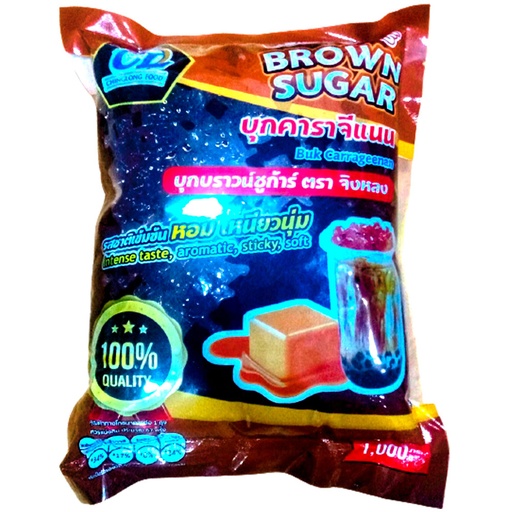 [410735] Diamond Brown Sugar Caragenan