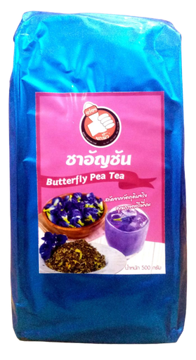 [411111] Butterfly Pea Tea YOKNEW