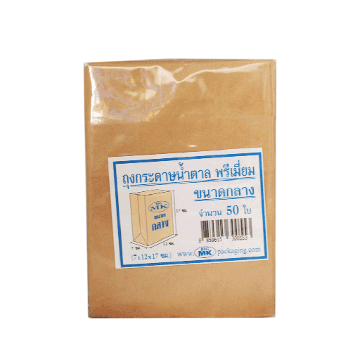[411212] Paper Bag Brown 7.5*11.5*17 MK*70