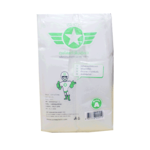 [411307] Plastic Bag 4x14 clear Star
