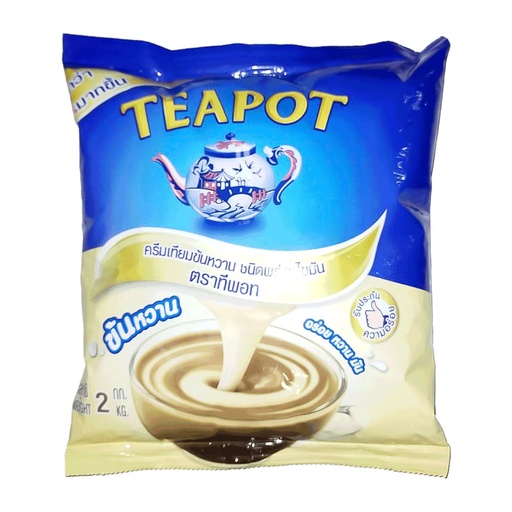 [411402] Teapot 2kg