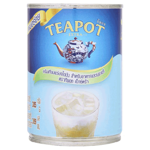 [411406] Teapot extra