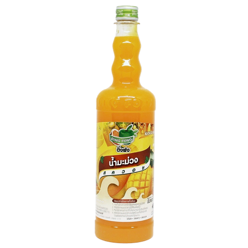 [411520] DF Squash Mango