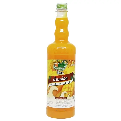 [411520] DF Squash Mango