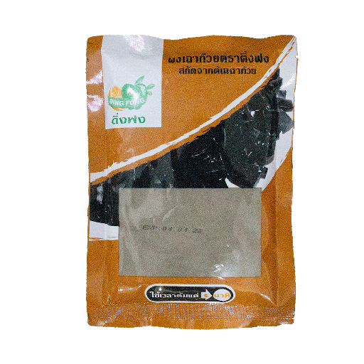 [412015] DF Powder Grass Jelly 200g