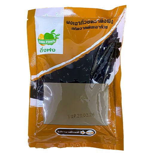 [413108] DF Powder Grass Jelly 200g