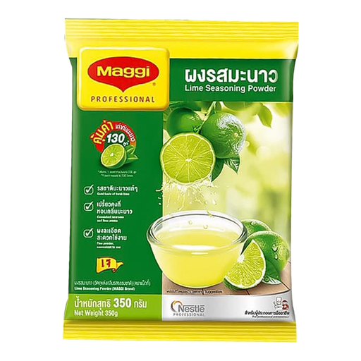 [412048] Lime Seasoning Powder Maggi*15