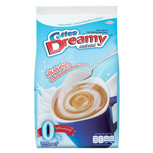 [412052] PSF Coffee Creamer Blue Dreamy