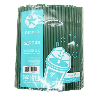 [411706] SYA straw  STAR green 8mm*20