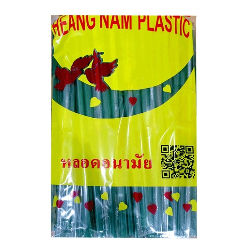 [411728] Straw plastic 8mm 100*40 Grey