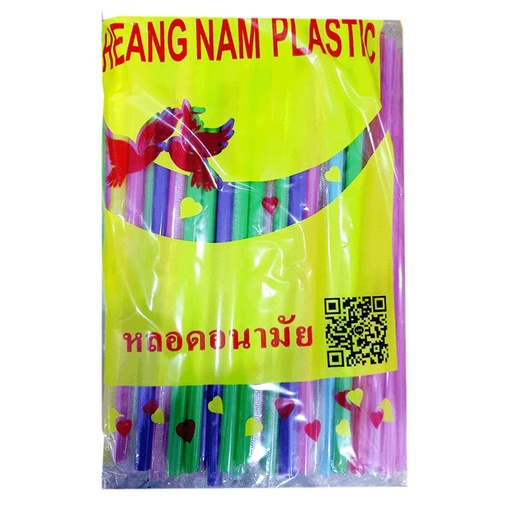 [411729] Straw plastic 8mm 100*40 Mixed