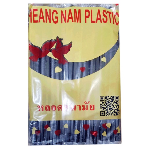 [411730] Straw plastic 8mm 100*40 black