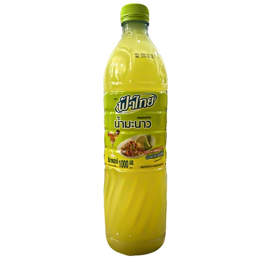 [411931] Lemon cooking 1000 ml