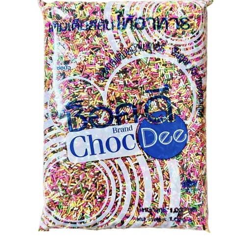 [412506] CHD Rainbow Shock