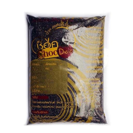 [412507] CHD Shock Rice