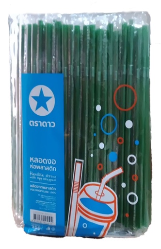 [411700] Straw 8mm Green star*20 Plastic