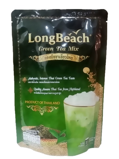 [412038] LB Thai Green tea Leaves