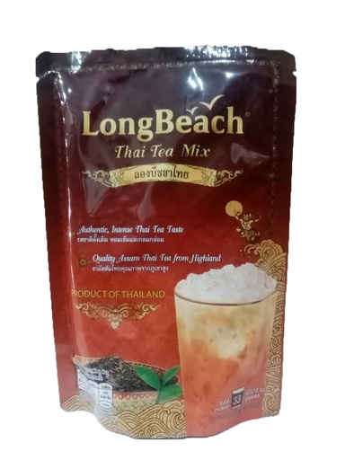 [412039] LB Thai Red Tea Leaves